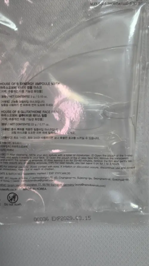 买家评价图片