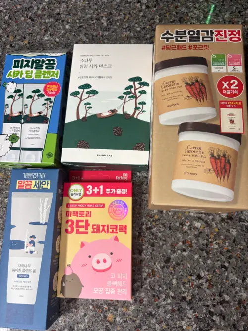 买家评价图片