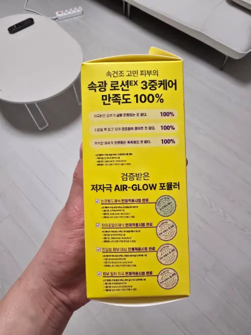 买家评价图片