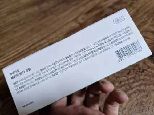买家评价图片