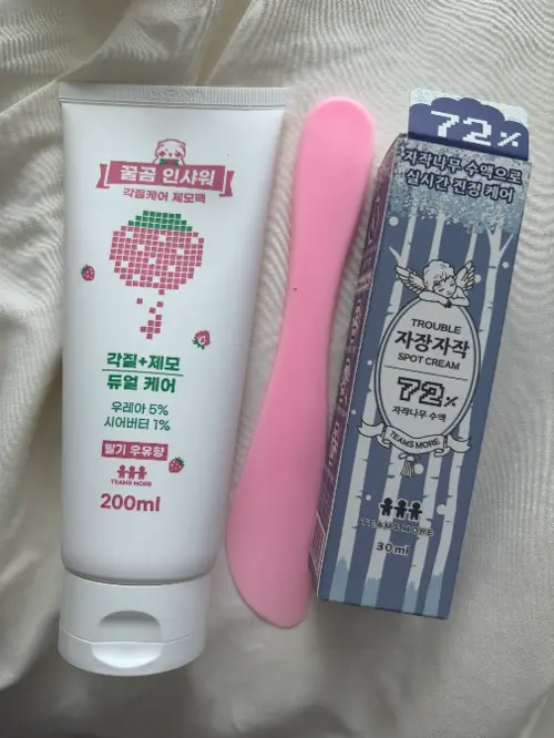 买家评价图片