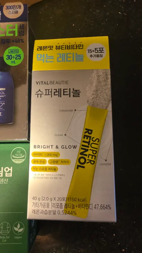 买家评价图片