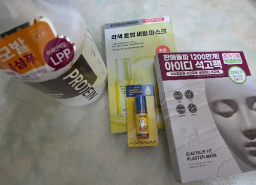买家评价图片