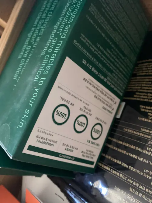 买家评价图片