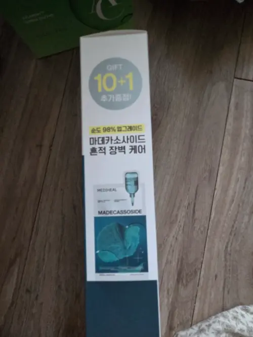 买家评价图片