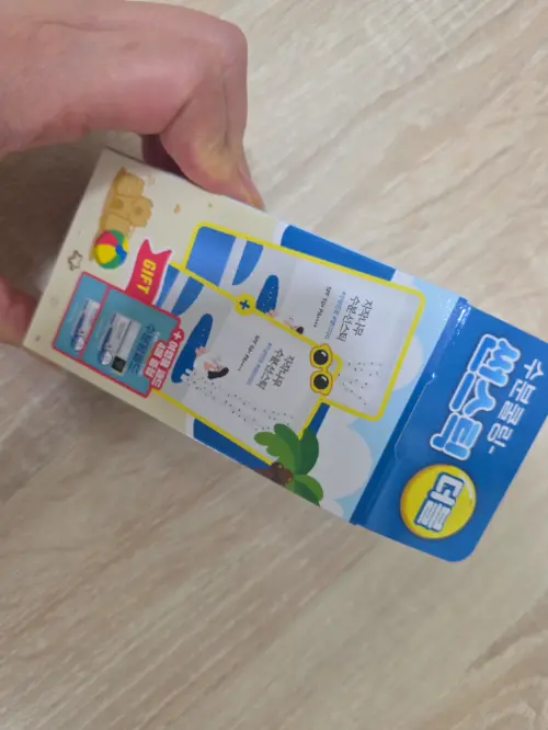 买家评价图片