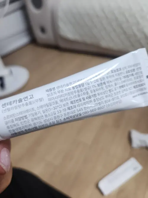 买家评价图片