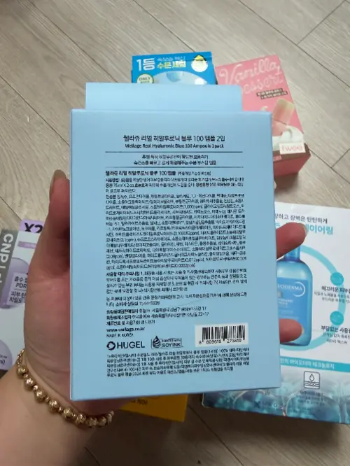 买家评价图片