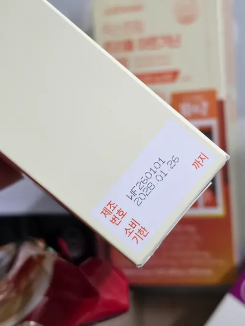买家评价图片