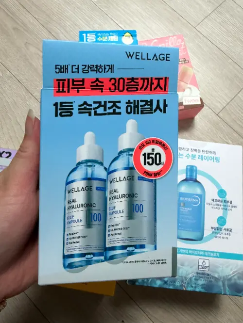 买家评价图片