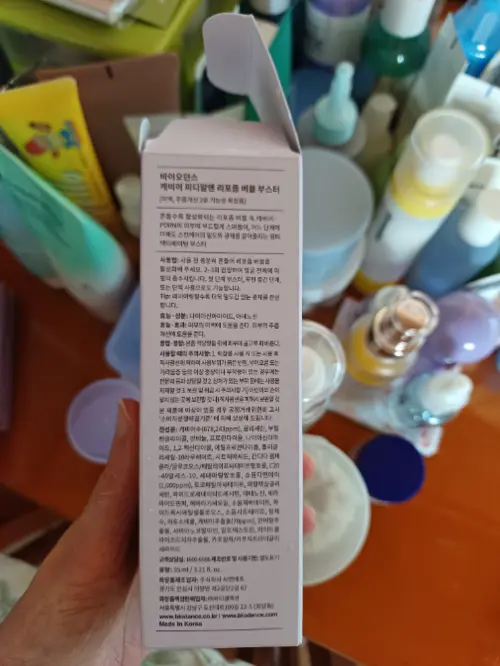 买家评价图片