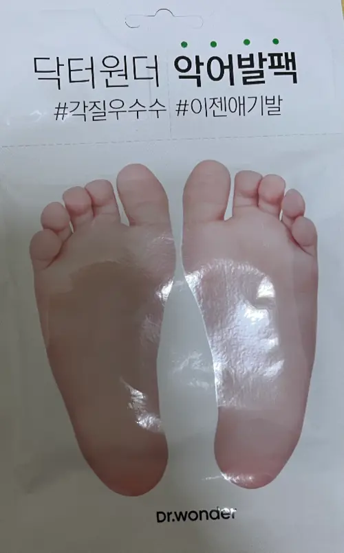 买家评价图片