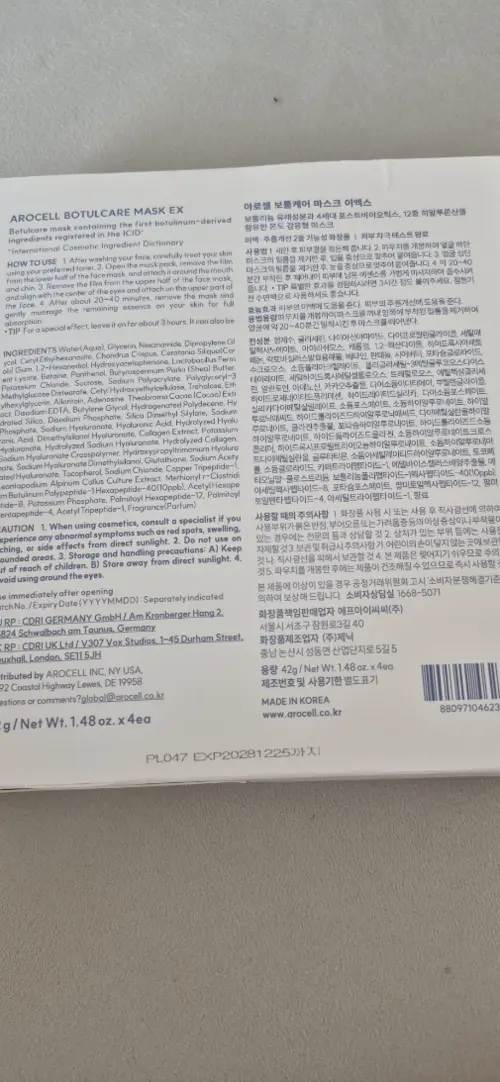 买家评价图片
