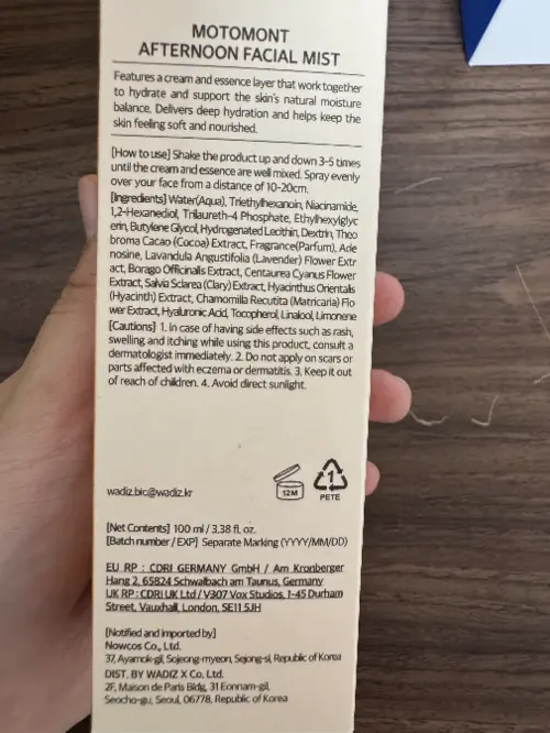 买家评价图片