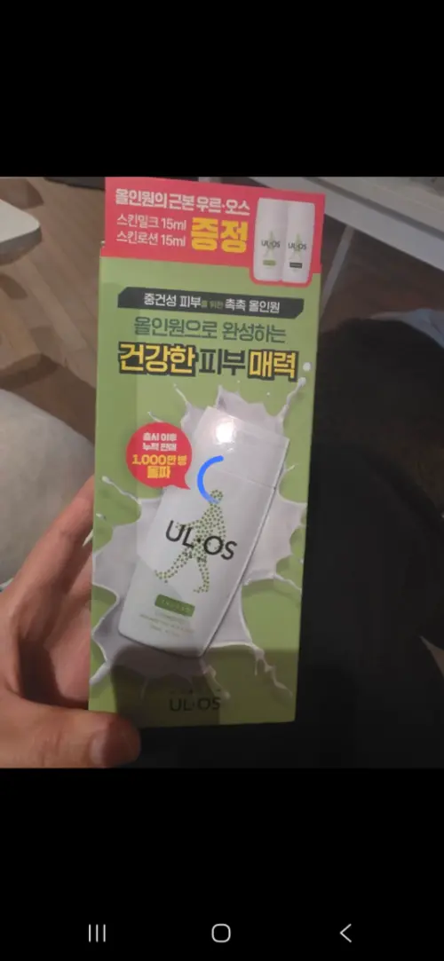买家评价图片