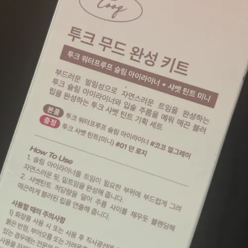 买家评价图片