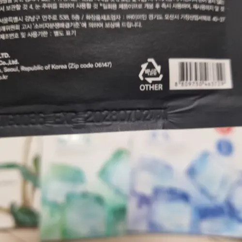 买家评价图片
