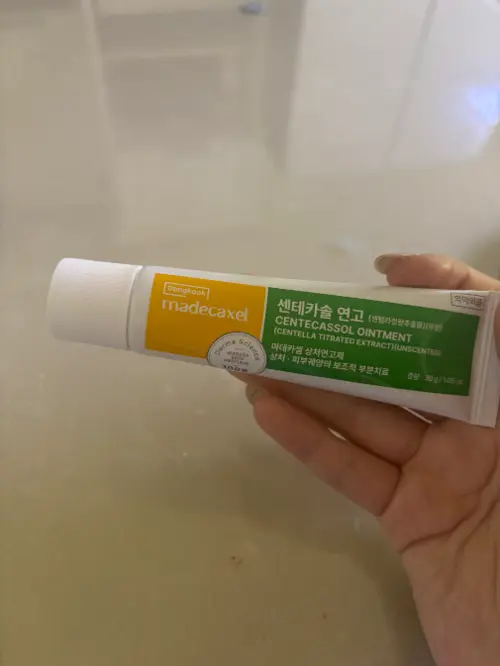 买家评价图片