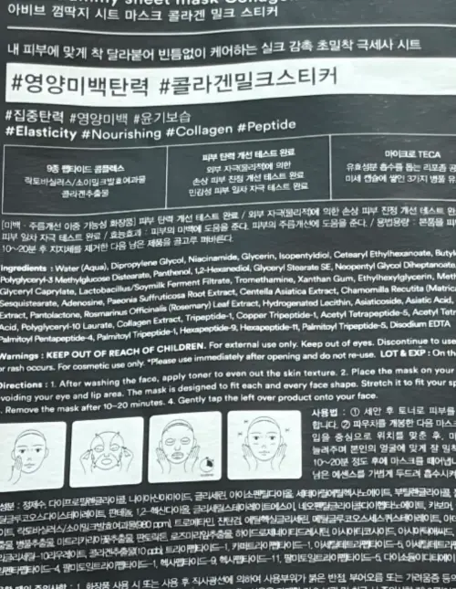 买家评价图片
