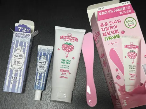 买家评价图片