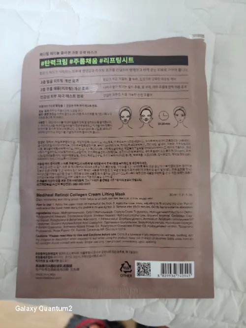 买家评价图片