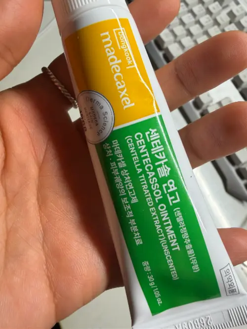 买家评价图片