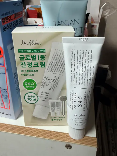 买家评价图片