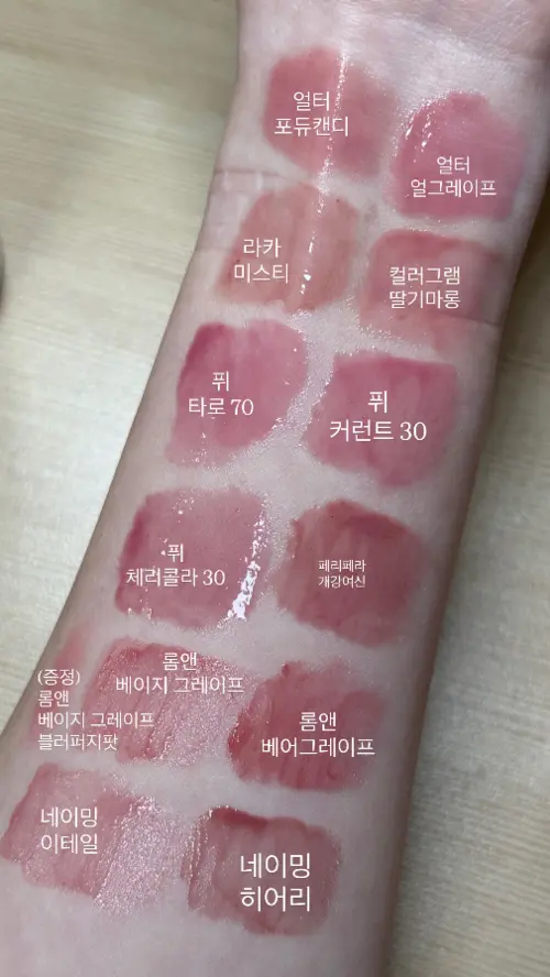 买家评价图片