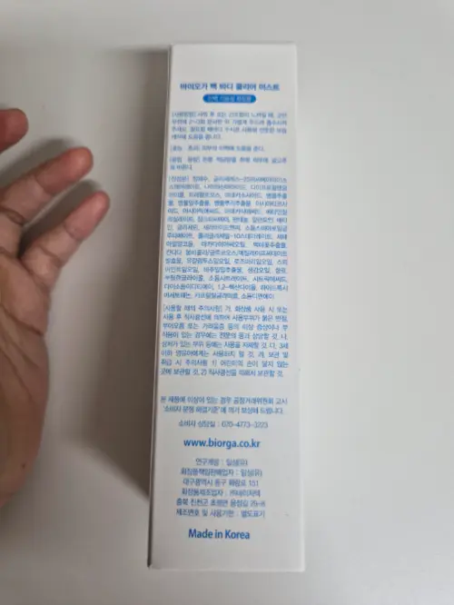 买家评价图片