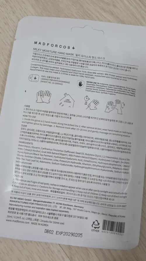 买家评价图片