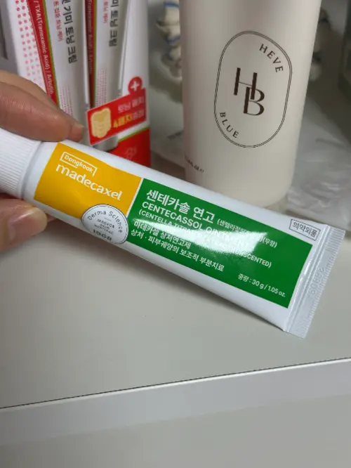 买家评价图片