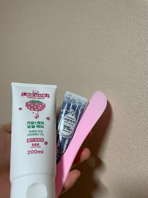 买家评价图片