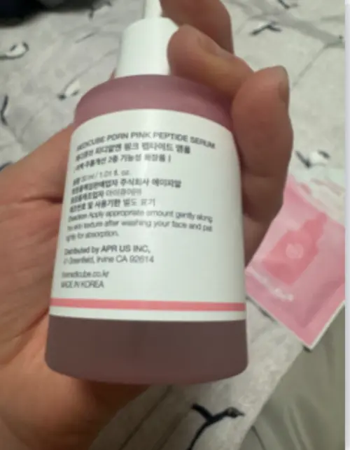 买家评价图片