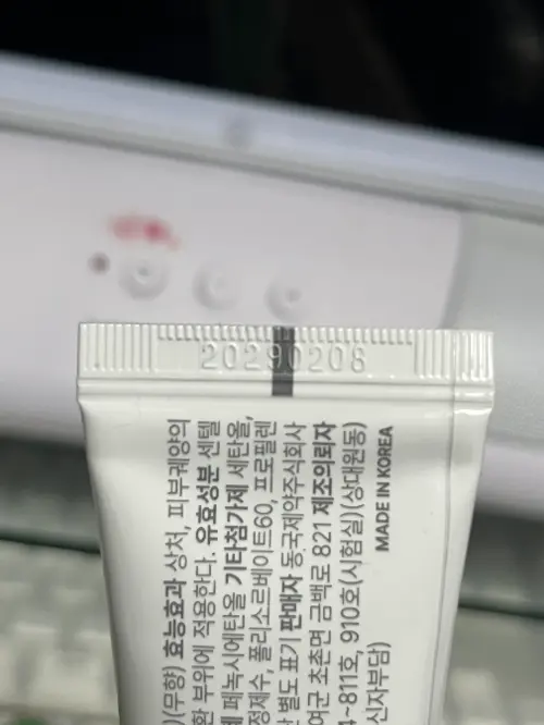 买家评价图片