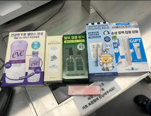买家评价图片
