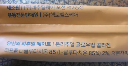 买家评价图片