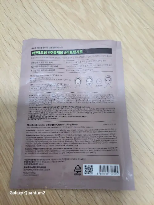 买家评价图片