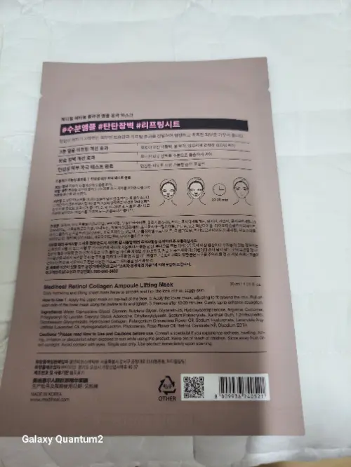 买家评价图片