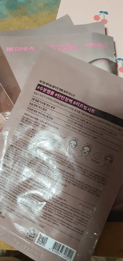 买家评价图片