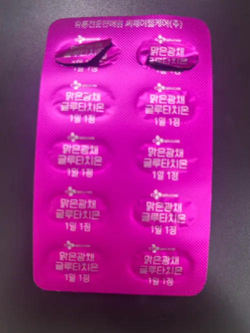 买家评价图片