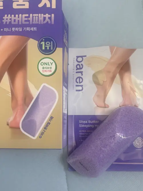 买家评价图片