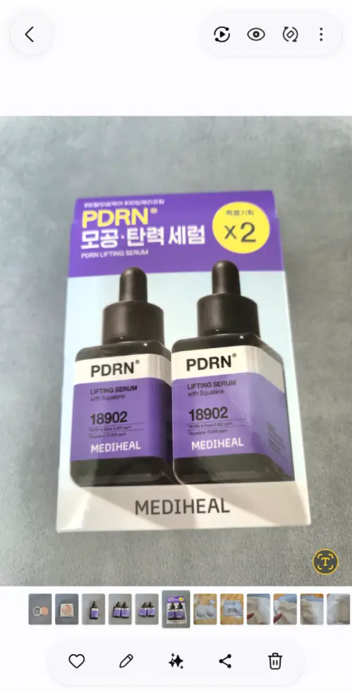 买家评价图片