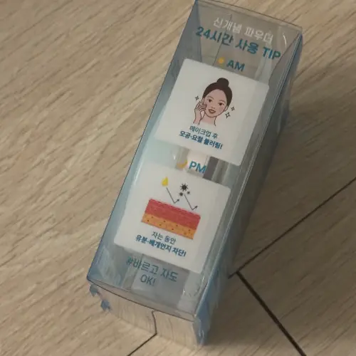 买家评价图片