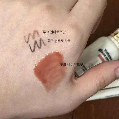 买家评价图片