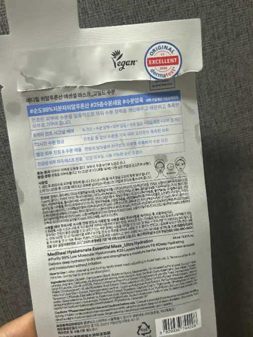 买家评价图片