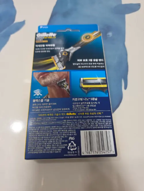 买家评价图片