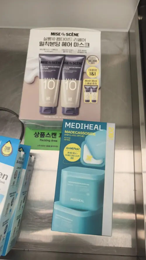 买家评价图片