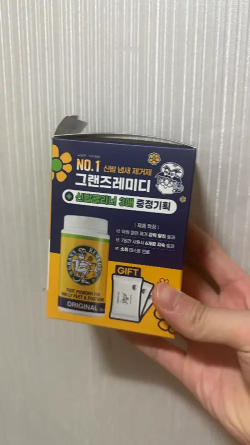 买家评价图片