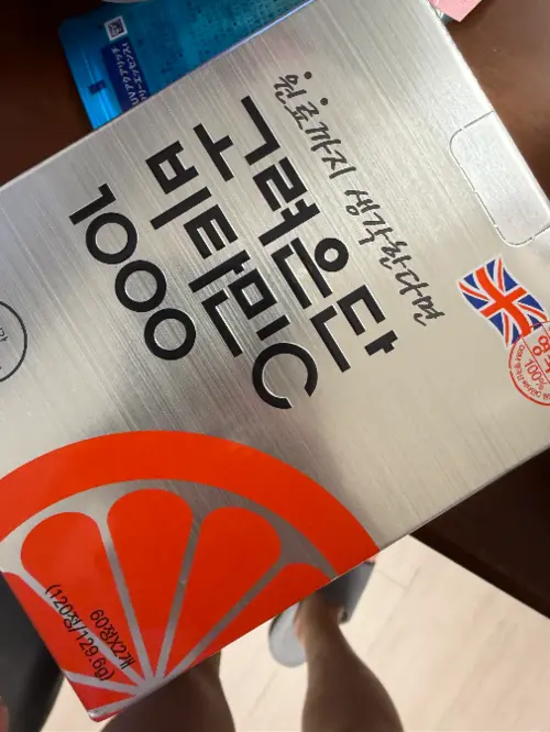买家评价图片