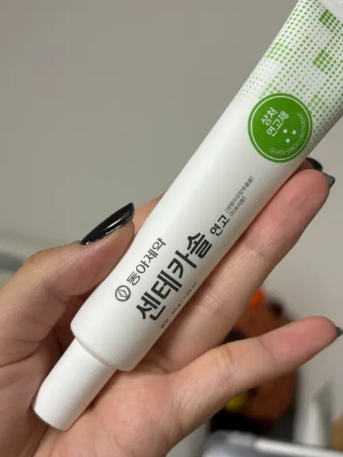 买家评价图片